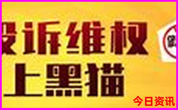 北京旅游6天5晚行程安排