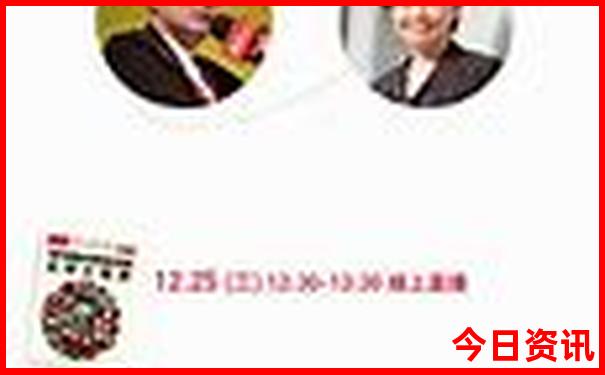 8月份北海道旅游攻略